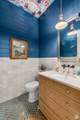 3878 Oak Hill Dr - Photo 27