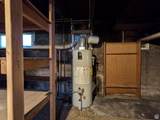 215 State St - Photo 17