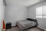 12172 Window Arch Ln - Photo 51