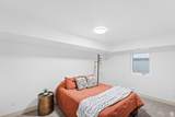 1585 2300 - Photo 29