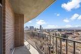 245 Vine St - Photo 20
