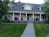 223 2520 - Photo 1