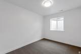 872 Caroline Dr. - Photo 35