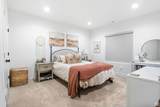 4947 Evergreen Ln - Photo 24