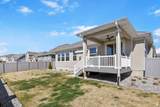 4947 Evergreen Ln - Photo 31