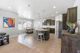 541 Mountain Ridge Dr - Photo 12