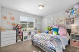 541 Mountain Ridge Dr - Photo 22