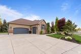 249 Kays Dr - Photo 3