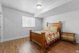 249 Kays Dr - Photo 39