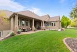 249 Kays Dr - Photo 46