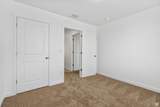 866 Brubaker Way - Photo 16