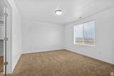 866 Brubaker Way - Photo 17