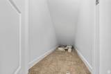 866 Brubaker Way - Photo 22