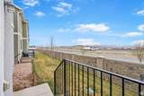 866 Brubaker Way - Photo 23