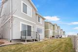 866 Brubaker Way - Photo 24