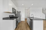 866 Brubaker Way - Photo 6