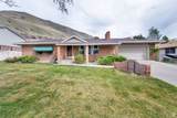 276 1100 - Photo 1
