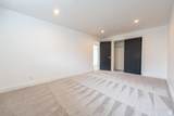 4756 Deercreek Rd - Photo 68