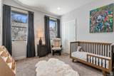 8680 Saddleback Cir - Photo 26