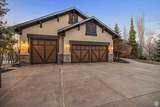 1562 Granite Brook Ct - Photo 3