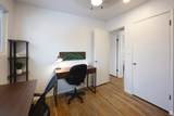 4250 Monarch Way - Photo 26