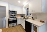 4250 Monarch Way - Photo 45