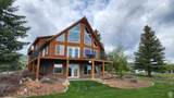 2568 Foxridge Dr - Photo 2