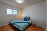 5488 Hollow Springs Cir - Photo 15