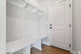 378 Storrs Ct - Photo 7