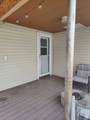 124 Lakeview Dr - Photo 2