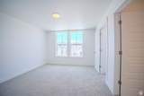 1258 Boxelder Dr - Photo 12