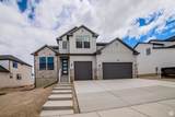 1258 Boxelder Dr - Photo 3