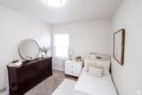 2109 Texas St - Photo 15