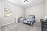 294 Empire Spring Dr - Photo 5