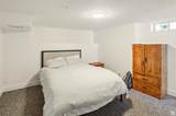 868 Washington Blvd - Photo 23
