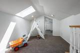 1845 Princeton Ave - Photo 13