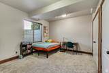 508 Ridge Dr - Photo 41