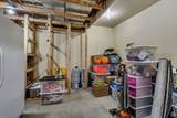 508 Ridge Dr - Photo 44