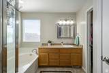 5078 Black Granite Way - Photo 21