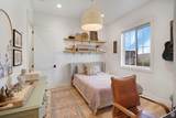858 Crabapple Ct - Photo 23