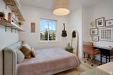 858 Crabapple Ct - Photo 25