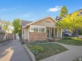 331 K St - Photo 1