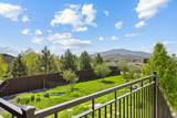 9288 Harmony Way - Photo 7