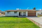 1145 350 - Photo 2