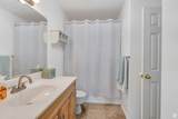 255 1230 - Photo 17