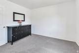 255 1230 - Photo 21