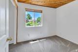 255 1230 - Photo 22