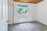 255 1230 - Photo 23