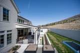 1565 Overolook Ct - Photo 63