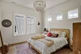 1565 Overolook Ct - Photo 77
